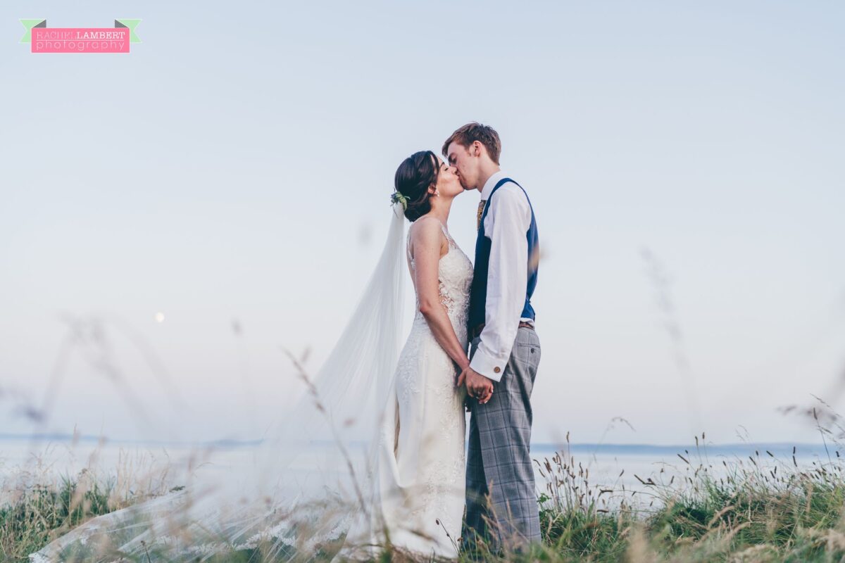 Rosedew Farm Wedding Photographers