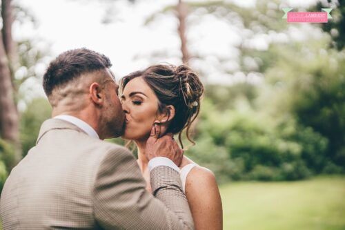Wedding Photographer Cardiff South Wales Fairyhill