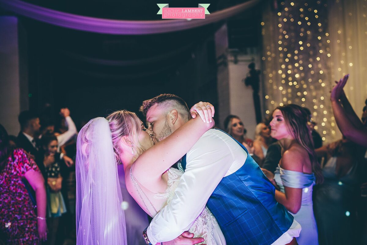 Rosedew Farm Wedding Photographer