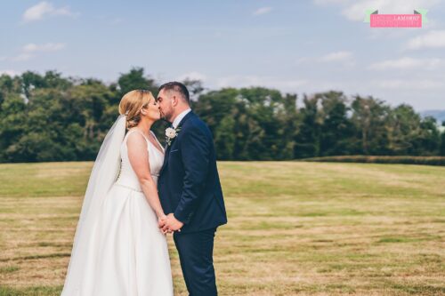Wedding Photographer Cardiff South Wales Llandovery