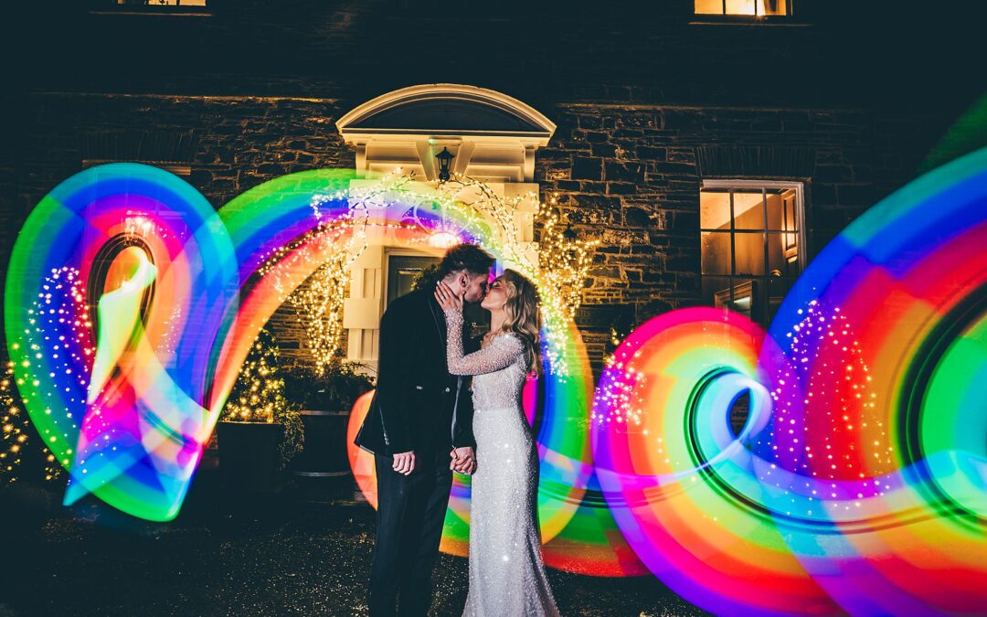 Sophie and Tom Wedding Peterstone Court